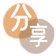 福州信用卡商家平台☀️诚信信用卡24小时在线接单 - 抚顺信用卡